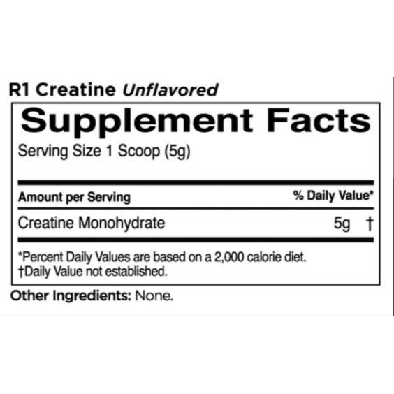 Rule1 Creatine | 100 Micronized - 390~420 грама, 75 Дози. на супер цена Креатин