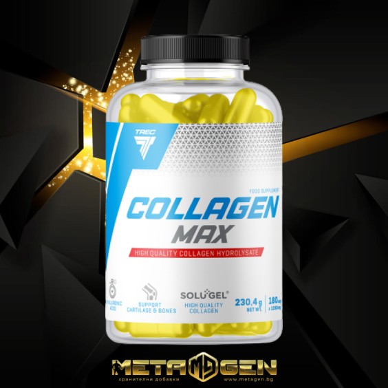 Trec Nutrition Collagen Max | Solugel® with Hyaluronic Acid