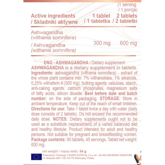 William Bonac THE CORE SERIES ASHWAGANDHA 90 таблетки / 45 дози на супер цена Адаптогени, Ашваганда