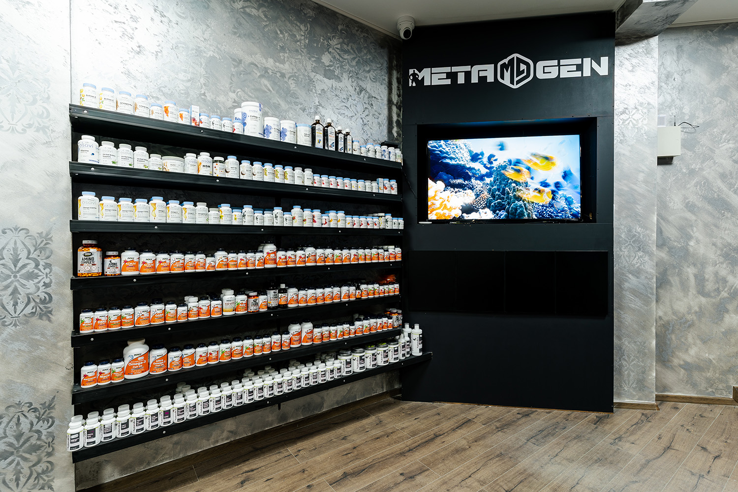 За нас - хранителни добавки METAGEN